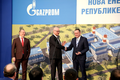 Ministar Aleksandar Antić na obeležavanju početka  izgradnje Termoelektrane-toplane Pančevo