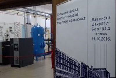  Министар Антић отворио први Српски центар за енергетску ефикасност 