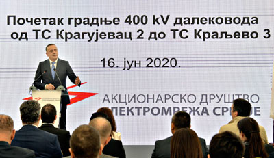 Započeta gradnja dalekovoda od 400 Kv od TS Kragujevac 2 do TS Kraljevo 3 