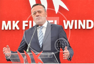  Ministar Antić otvorio radove na izgradnji vetroparka “Košava”  