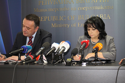  Potpisan memorandum o razumevanju za izgradnju projekta  gasnog interkonektora Bugarska - Srbija 
