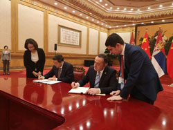  Antić: Srbija i Kina strateški partneri 