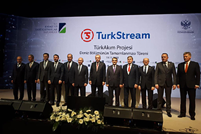  Министар Антић на церемонији завршетка морске деонице Турског тока у Истанбулу 