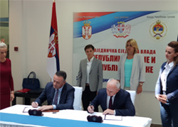  Република Србија и Република Српска - потписан меморандум о сарадњи у области енергетике 